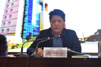 张普增校长在“2020年教育教学成果总结表彰大会”上的讲话